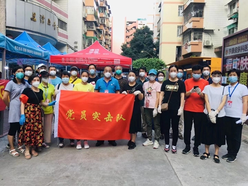 支援荔灣區全員核酸檢測工作，志愿服務突擊隊快速行動！